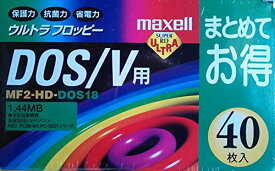 日立マクセル マクセル MAXELL 3.5インチ 2HDフロッピーディスク DOS/Vフォーマット 40枚入り MF2-HD-DOS18
