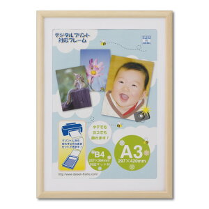 ��� �z�� OA�z �A���[�� A3 �i�`������ T00530801