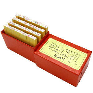 V`n^ X^v tS Ђ炪ȃZbg 4 4×4~ TEH-10