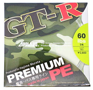 T[iC PEC GT-R v~APE 75m 5 60lb 8{ Vo[O[