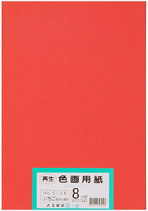 剤 p Đ Fp c؃TCY 100 (邢)C`S(邢)