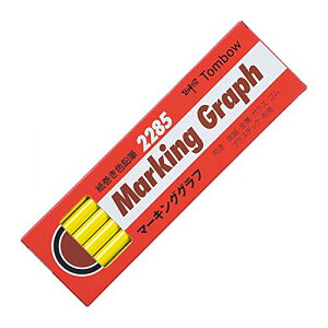 g{(Tombow) M FM  }[LOOt F 1_[X 2285-03