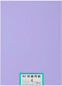 剤 p ĐFp lc؃TCY 100 ӂނ炳()