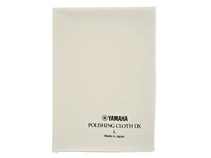 }n YAMAHA |VONX DX L PCDXL3