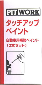NISSANyY/sbg[Nz^b`AbvyCg/^b`yyQX1zzCgp[(3P)yKUP00-QX115z