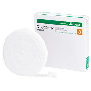 APA vXlbg Lklbg 11674 3 1