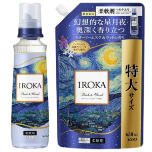 �݌Ɍ���[�y�{�̋l�ߑւ��Z�b�g�zIROKA �C���J �_��� �X�^�[���[���X�N���E�b�h �{��540ml �{�l�ߑւ�650ml