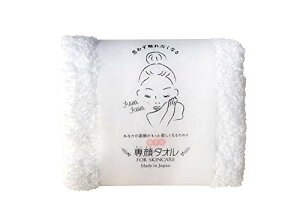 {^I(Honda Towel) ڂ^I ^IW zCg 33x60cm ӂ 炩 ւ̕SȂ z 