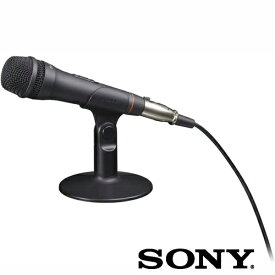 エレクトレットコンデンサーマイクロホン PC用ボーカルマイク 動画投稿音声収録 マイクホルダー スタンド付属 ECM-PCV80U sonyソニー SONY