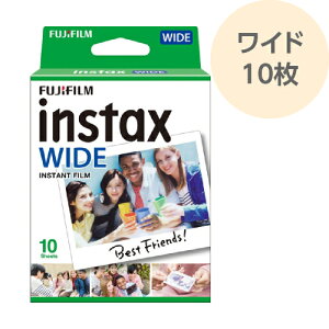 �`�F�L �t�B���� ���C�h 10���i10����×1�p�b�N�jINSTAX WIDE WW 1 FUJIFILM �x�m�t�C���� �t�W�t�B����