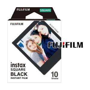 チェキ フィルム スクエアフォーマット ブラックフレーム チェキフィルム 10枚入 INSTAX SQUARE BLACK FLAME WW1 FUJIFILM 富士フイルム フジフィルム