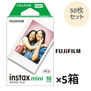 �y�V�i�z�`�F�L �t�B���� 50���i10����×5�jINSTAX MINI JP1 5�Z�b�g �z���C�g�t���[�� ���n �V���v�� �`�F�L instax mini �t�B���� FUJIFILM �x�m�t�C���� �t�W�t�B����