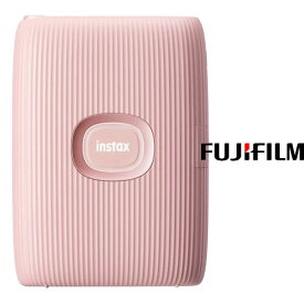 スマートフォン用 プリンター チェキ instax mini Link2 ソフトピンク INS MINI LINK2 S PINK スマホプリンター 写真 動画プリント FUJIFILM 富士フイルム フジフィルム