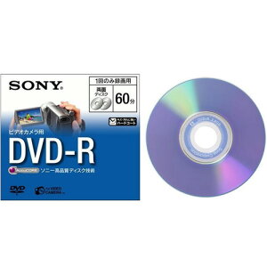 �y�������i�zSONY �\�j�[ �r�f�I�J�����p DVD-R 8cm 1��^��p 1�� DMR60A