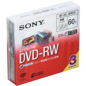 �y�������i�zSONY �\�j�[ �r�f�I�J�����p DVD-RW 8cm �J��Ԃ��^��p 3���p�b�N 3DMW60A