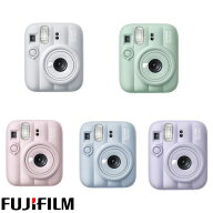 チェキ 本体 インスタントカメラ instax mini13 フロストブルー キャンディーピンク ラグーングリーン ク…