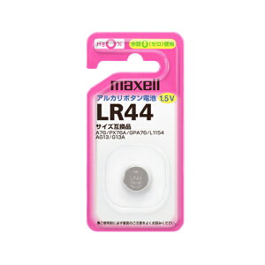 �A���J���{�^���d�r(LR) 1.5V ����0�g�p LR44 1BS �}�N�Z�� maxell�y���[����OK�i�|�X�g�����j�z