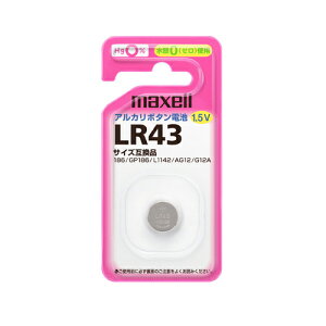 �A���J���{�^���d�r(LR) 1.5V ����0�g�p LR43 1BS �{�^���d�r �}�N�Z�� maxell�y���[����OK�i�|�X�g�����j�z