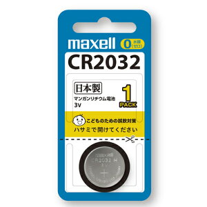 �R�C���`���`�E���d�r(CR) 3V ����0�g�p CR2032 1BS ���{�� �}���K�����`�E���d�r �R�C���d�r �}�N�Z�� maxell�@�y���[����OK�i�|�X�g�����j�z