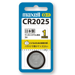 RC``Edr(CR) 3V 0gp CR2025 1BS { }K`Edr RCdr }NZ maxell@y[OKi|Xgjz