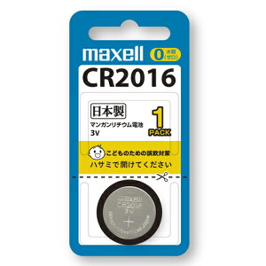 �R�C���`���`�E���d�r(CR) 3V ����0�g�p CR2016 1BS ���{�� �}���K�����`�E���d�r �R�C���d�r �}�N�Z�� maxell�@�y���[����OK�i�|�X�g�����j�z