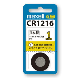 �R�C���`���`�E���d�r(CR) ����0�g�p CR1216 1BS �}�N�Z�� maxell�@�y���[����OK�i�|�X�g�����j�z