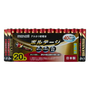 AJdr P4` 20{ {e[W LR03 T 20P { tRh~݌v 10Nԉt⏞ gp10N n v  maxell }NZ