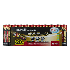 AJdr P3` 20{ {e[W LR6(T)20P { tRh~݌v 10Nԉt⏞ gp10N u n v gvp[ maxell }NZ