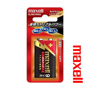 AJdr 9V` p^ {e[W 6LF22 T 1B n v u  gvp[ maxell }NZ