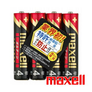 AJdr P4` 4{ {e[W LR03 T 4P tRh~݌v 10Nԉt⏞ gp10N u n v maxell }NZ