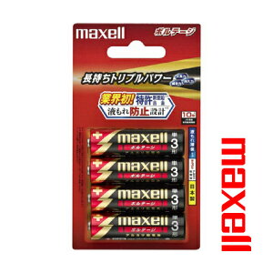 AJdr P3` 4{ {e[W LR6 T 4B maxell }NZ