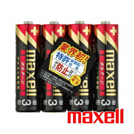 アルカリ乾電池 単3形 4本 ボルテージ LR6 T 4P 液漏れ防止設計 液漏れ保障付き maxell マクセル