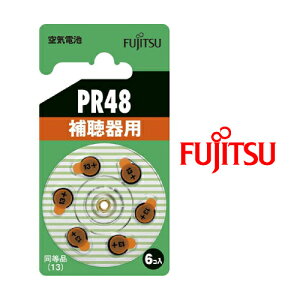 ⒮pCdr 1.4V PR48 PR48 6B FUJITSU xmʁ@y[OKi|Xgjz