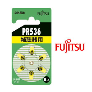 ⒮pCdr 1.4V PR536 PR536 6B FUJITSU xmʁ@y[OKi|Xgjz