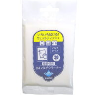 OAマルチクリーナー ウェットタイプ 除菌・消臭 20枚携帯用パック RICL-WTP020 RiJAPAN　【メール便OK（…