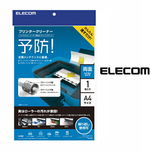 OAN[jOV[g ʃ^Cv A4 1 ev^ Rs[@̎胍[̉|N[jOV[g CK-PR1W GR ELECOM