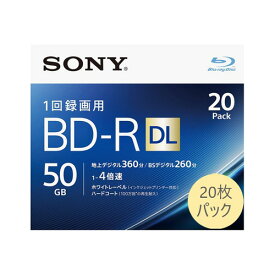 ビデオ用ブルーレイディスク 1回録画用 20枚パック BD-R DL 50GB 2層 4倍速 20BNR2VJPS4 blu-rayディスク blu-ray sony ディスク 20bnr2vjps4 SONY ソニー
