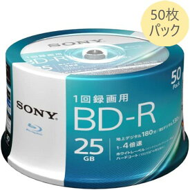 ブルーレイディスク 1回録画用 50枚パックスピンドルケース BD-R 25GB 1層 4倍速 50BNR1VJPP4 blu-rayディスク blu-ray sony ディスク 50bnr1vjpp4 SONY ソニー