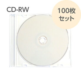 CD-RW 100枚セット データ用 繰り返し記録用 スリムケース入り パッケージ無しバルク品 700MB 4〜10倍速対応 RiTEK