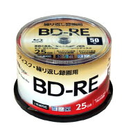 【在庫あり・即納可】ブルーレイディスク くり返し録画用 Blu-ray Disc 25GB 1層 1-2倍速 BD-RE ライテッ…