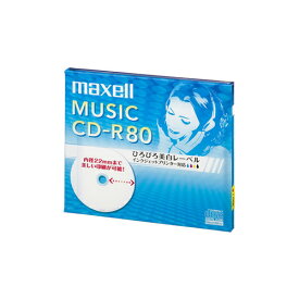 CD-R cd-r 音楽用 1枚パック ひろびろ美白レーベルディスク 10mmケース入り インクジェットプリンター対応 レーベル印刷 CDRA80WP.1J maxell マクセル　【メール便OK（ポスト投函）】