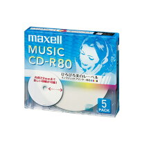 楽天市場】cd－r 5枚の通販