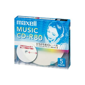 CD-R cd-r yp 5pbN Ђт[xfBXN O[w@K^5mmP[X CNWFbgv^[Ή [x CDRA80WP.5S maxell }NZ