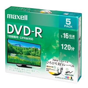 DVD-R dvd-r 1^p 5 1`16{ 120 Ж4.7GB CPRMΉ nfW^^\ Ђт[x CNWFbgv^[Ή [x DRD120WPE.5S maxell }NZ