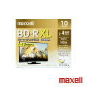 【在庫あり】ブルーレイディスク 1回録画用 10枚パック BD-R 100GB 3層 XL 2-4倍速対応 フルハイビジョン録画対応 書き楽(ラク)インデックス付 インクジェットプリンター対応 ワイドプリント対応 bd-r blu-rayディスク 録画用 BD-R BRV100WPE.10S C maxell マクセル