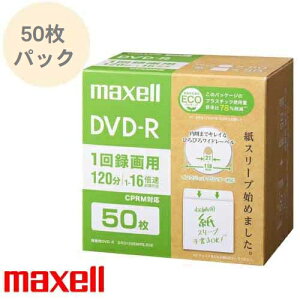 ^p DVD-R GRpbP[W Ђт냏Ch[x 1`16{ CPRMΉ 1^p 50 120 Ж4.7GB CPRMΉ nfWΉ X[u dvd-r 50pbN CNWFbgv^[Ή DRD120SWPS.