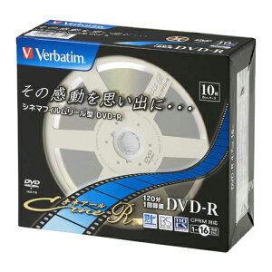 �y���������zVerbatim CPRM�Ή� 1��^��p DVD-R 10���� 4.7GB 1-16�{�� �L�l�A�[���f�U�C�� �o�[�x�C�^��