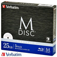 【在庫あり・即納可】M-DISC ブルーレイディスク DBR25RMDP5V2 データ用 BD-R 1回記録用 m-disc 1層 25GB…