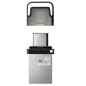 �L���b�v��USB Type-C(TM)������ 64GB USB3.2(Gen1) SV �V���o�[ USB Type-A / Type-C ���� MF-CAU32064GSV�G���R�� ELECOM