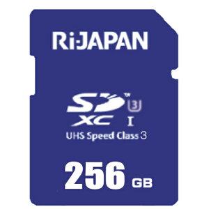 SDXCJ[h f[^] SDXCJ[h 256GB SD Class10 UHS class3 UHS-IΉ 4KΉ RiJAPAN y[OKi|Xgjz